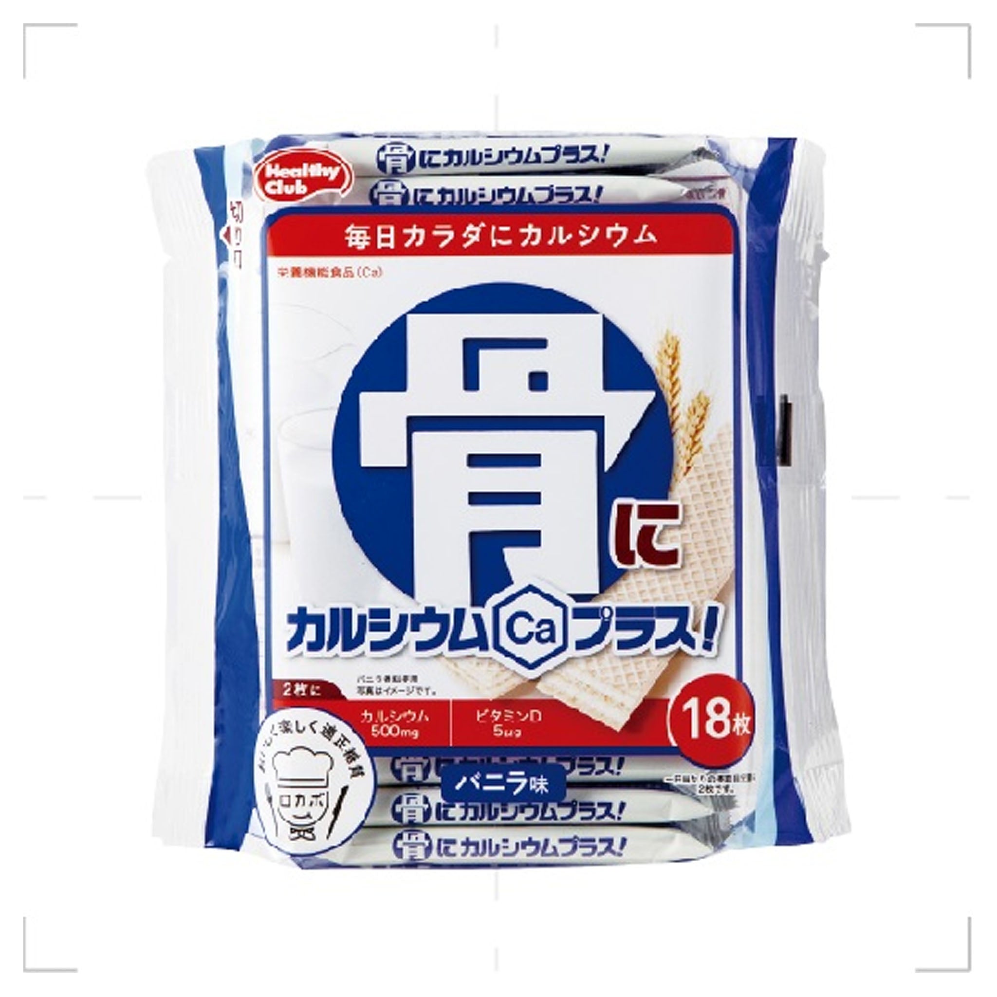 Hamada Confect Calcium for Bone Wafers